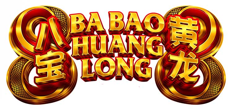 DB電子－八寶黃龍遊戲指南：寶珠與黃龍引領你的財富冒險之旅！