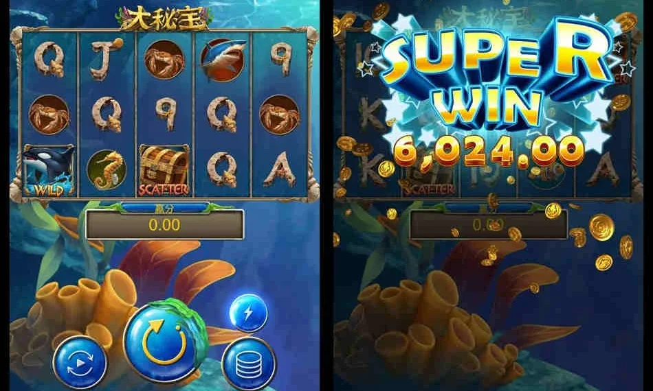 ZG電子－大祕寶遊戲全解析：鯊魚符號高達750倍獎金，寶藏箱驚喜再升級！