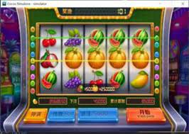 DB電子：九線拉王遊戲玩法全解析