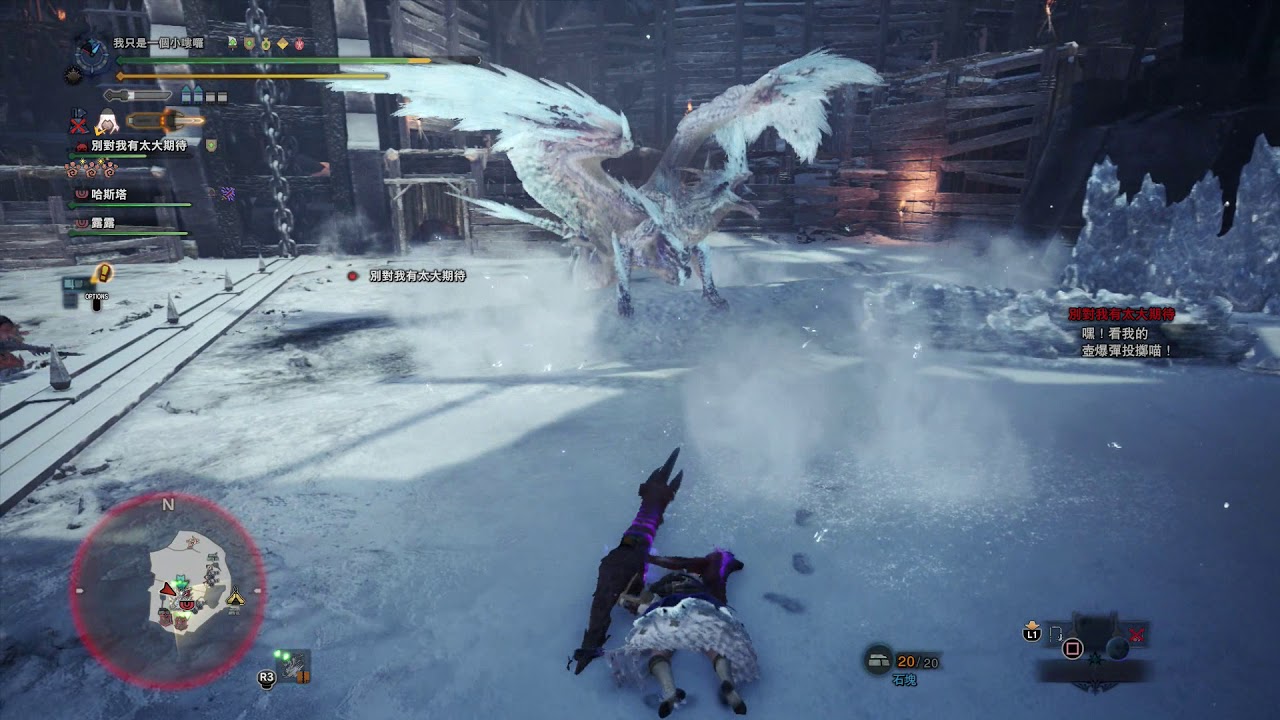 DB電子－狩獵日記遊戲全解析：243條中獎線開啟狂野冒險之旅！