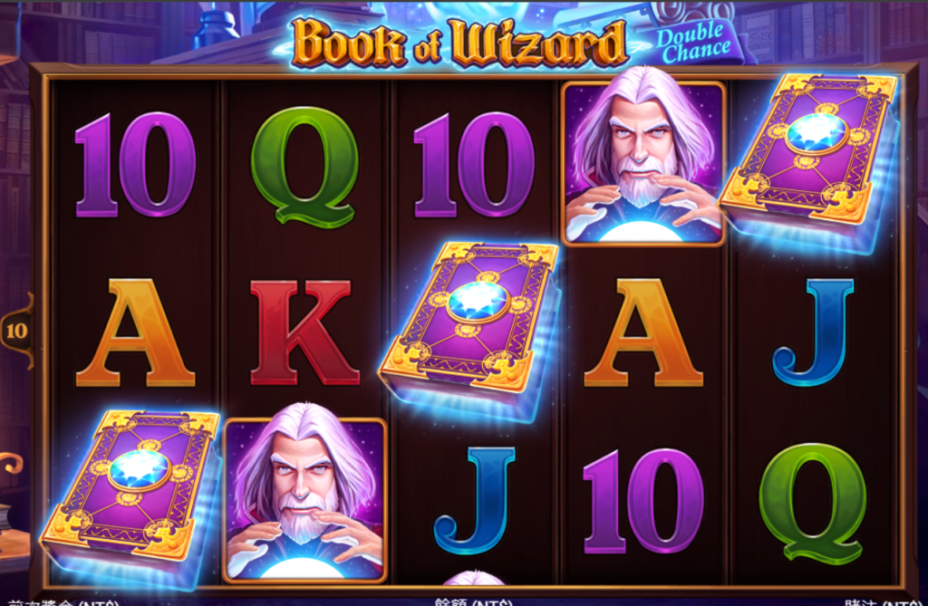 BNG電子－巫師之書-雙重機會遊戲介紹