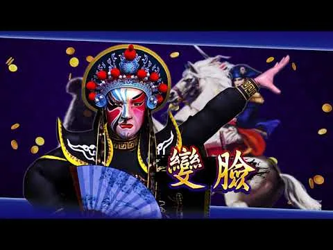 包你發娛樂城-變臉