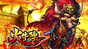 包你發娛樂城-火牛陣