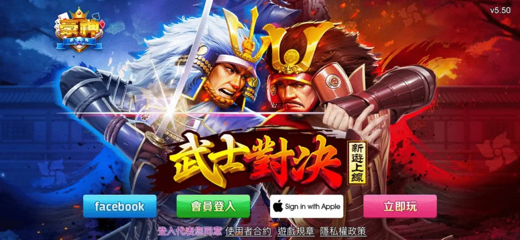 豪神娛樂城評價:綜藝天王吳宗憲大力推薦,敢放敢開,卻爆檯子硬的很! 2 豪神娛樂城