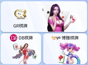 威樂娛樂城評價:優惠多功能齊全,隱藏背後出金困難,異常用戶成焦點! 7 威樂娛樂城-棋牌系統