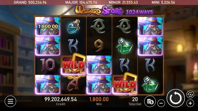 RSG電子巫師商店全解析