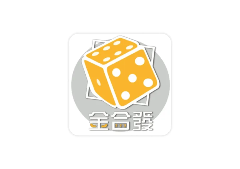 金合發娛樂城優惠:限時優惠!新會員綁定即可領188彩金! 5 金合發娛樂城優惠封面