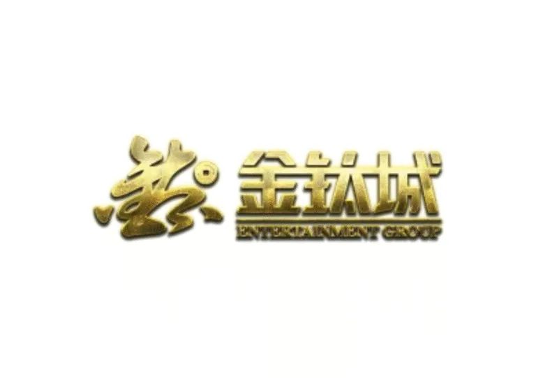 金鈦城娛樂城優惠:首儲值享500!週儲送10%最高10,000! 1 金鈦城娛樂城優惠封面
