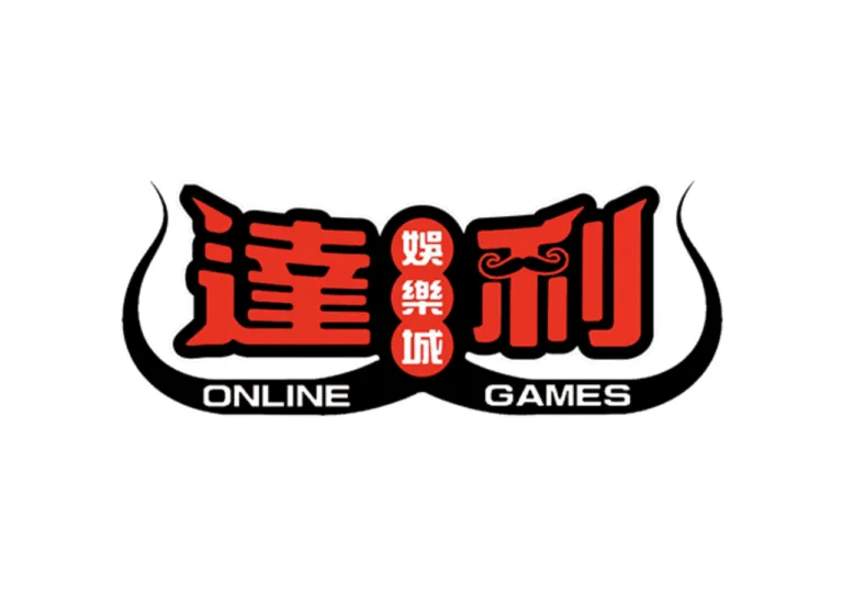 達利娛樂城優惠:首儲100%,週三「達利日」續儲享10%加贈 7 達利娛樂城優惠封面