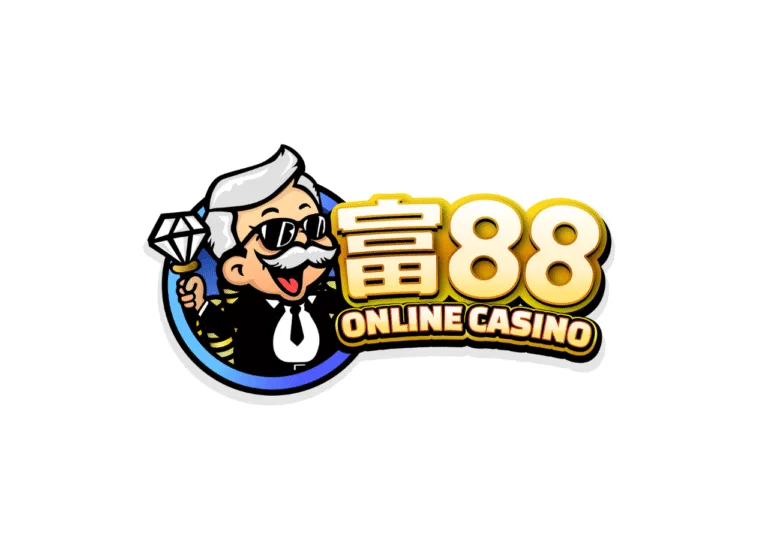 富88娛樂城優惠有哪些?體驗金288、下載APP再送38! 1 富88娛樂城優惠封面