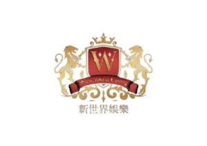 娛樂城優惠 11 新世界娛樂城優惠有多狂?首存1000送1000,銀行轉帳再送168