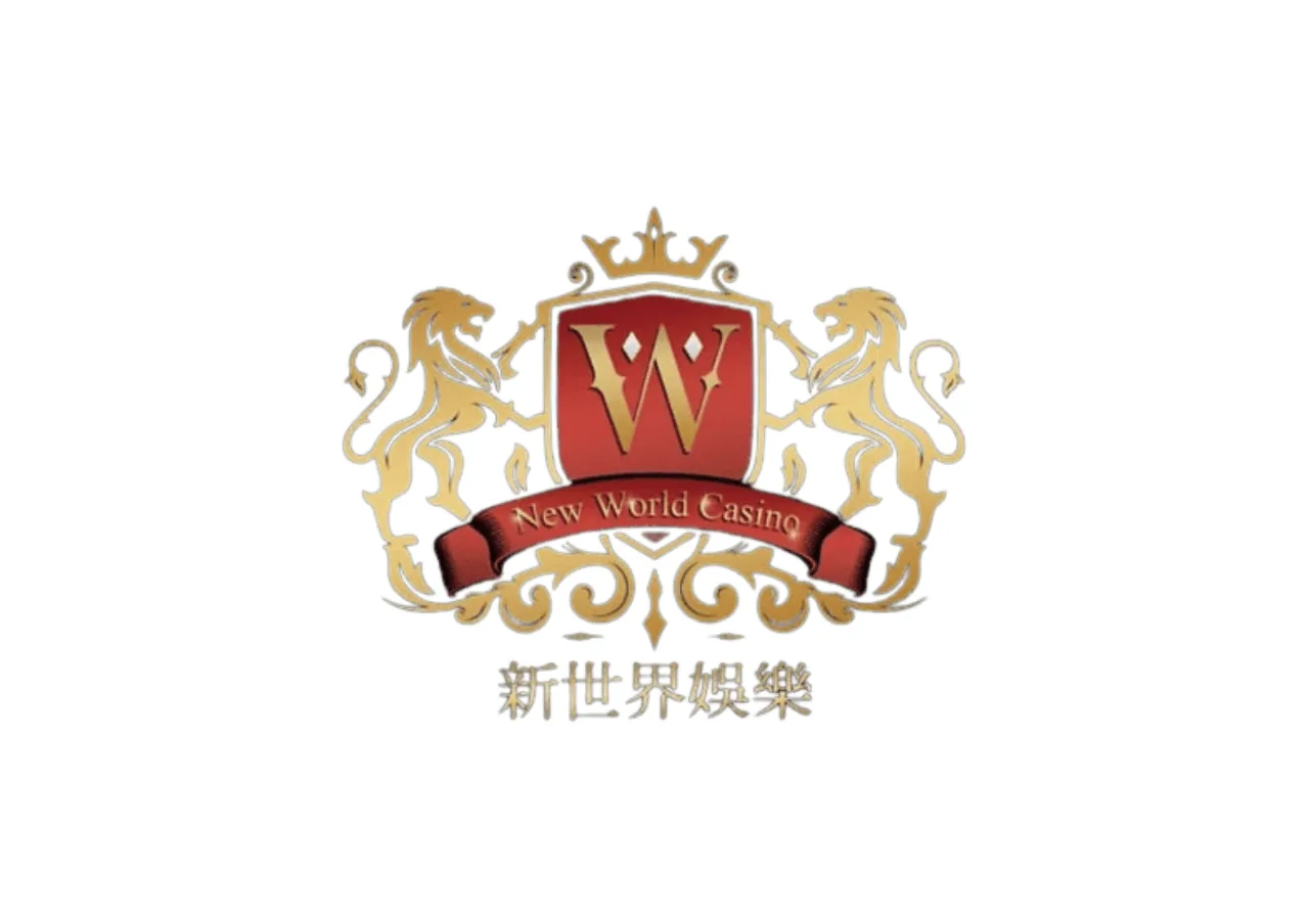 新世界娛樂城優惠封面