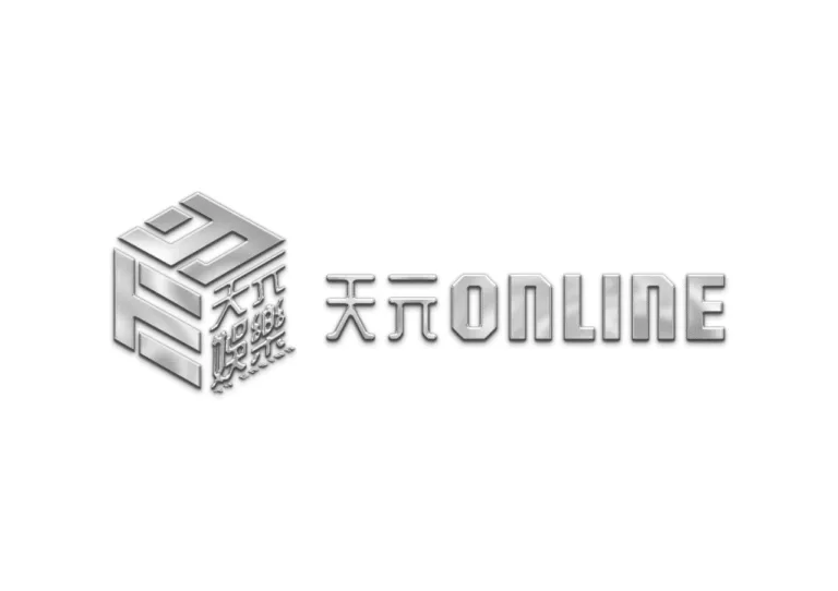 天元娛樂城優惠:平轉豪禮五重送、精品商城存1000送1點 1 天元娛樂城優惠封面
