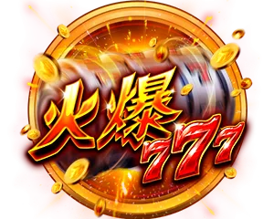 野蠻世界娛樂城評價:陳雷代言咬很大?真實體驗與金流風險完整解析! 5 野蠻世界娛樂城火爆777