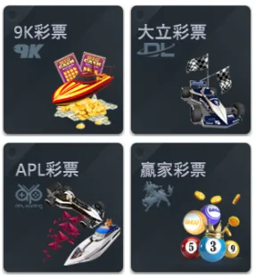 GI娛樂城評價:優惠綁水15倍扛得住嗎?小額託售不出金,直擊內幕! 7 GI全球星際娛樂城彩票系統