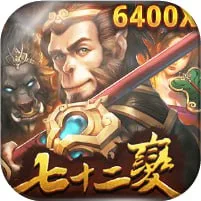 葛格Online評價:春風代言加持真的穩?出金靠人,適合小玩? 3 葛格Online七十二變