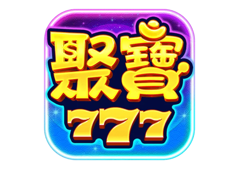 聚寶Online優惠:每日簽到、挑戰任務、通行證海量獎勵開放中! 10 聚寶Online優惠:每日簽到、挑戰任務、通行證海量獎勵開放中!