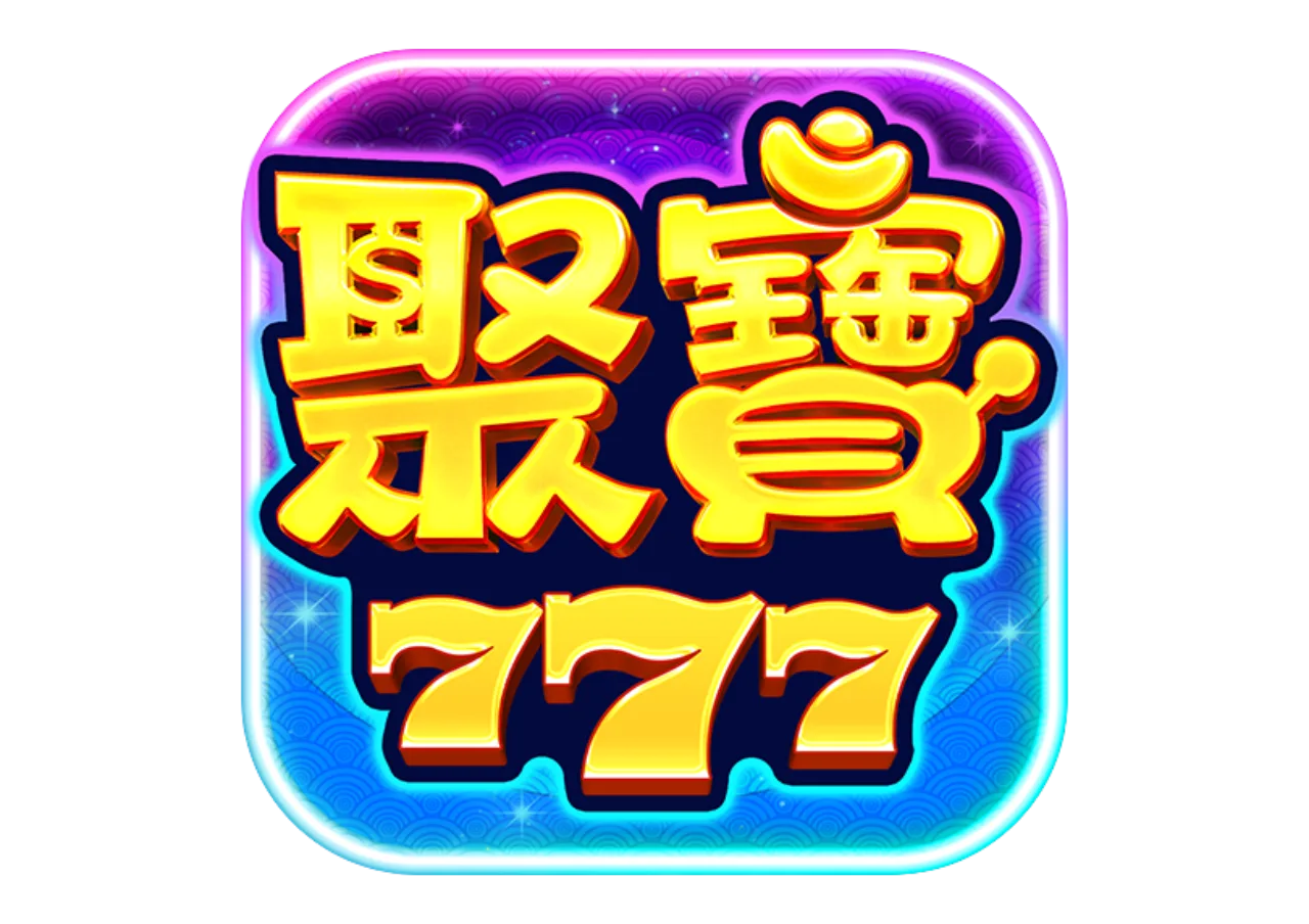 聚寶Online優惠：每日簽到、挑戰任務、通行證海量獎勵開放中！
