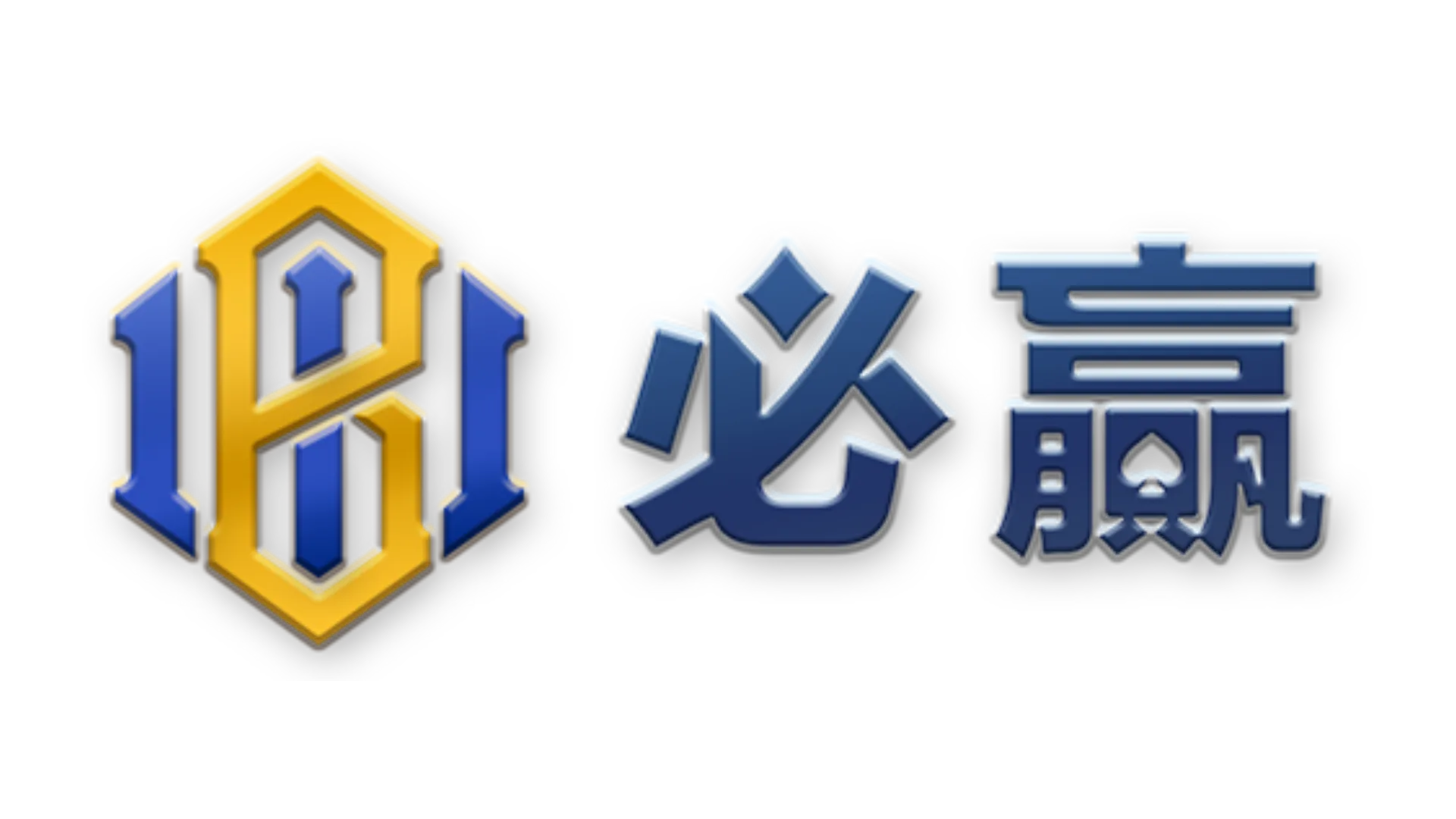 必贏娛樂城優惠怎麼領最划算？從註冊到出金一次整理給你看！