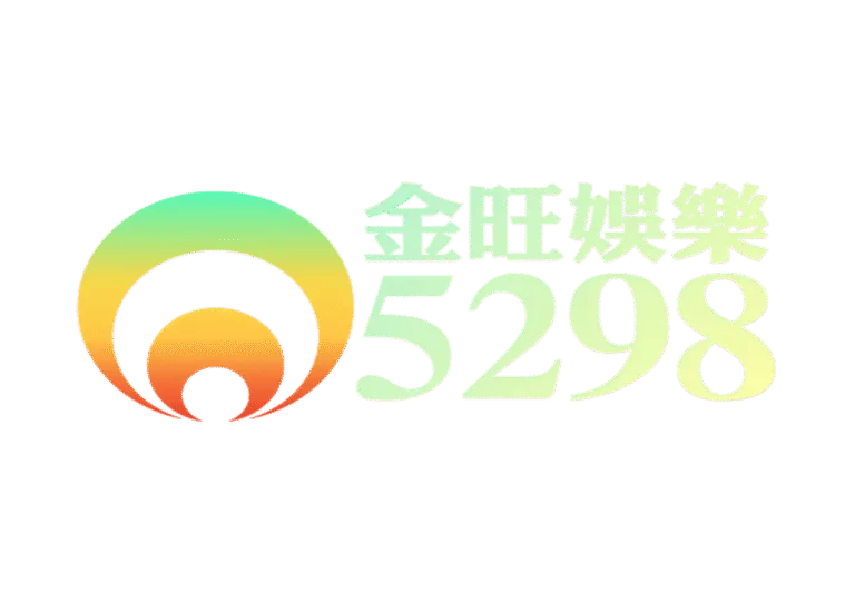 玩電子選這家?金旺娛樂城優惠怎麼領最划算?新手、老手通用攻略! 7 玩電子選這家?金旺娛樂城優惠怎麼領最划算?新手、老手通用攻略!