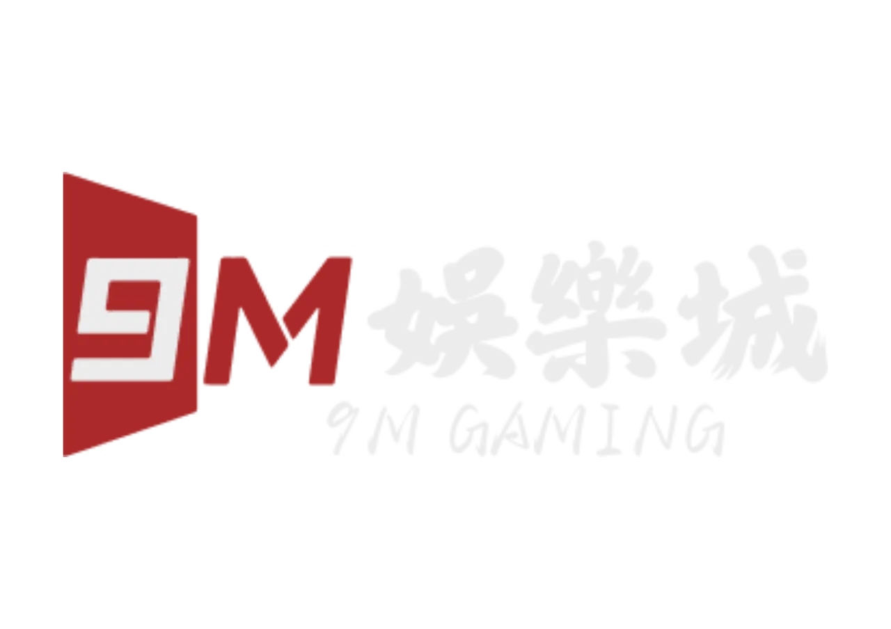 9M娛樂城優惠送好送滿?活動細節+風險一次解析!