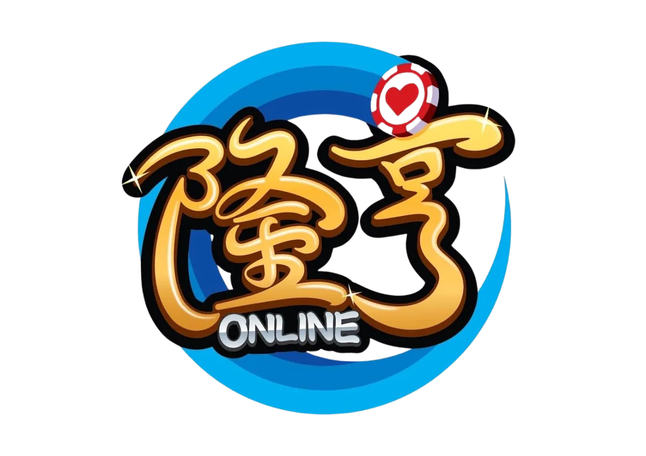 隆亨娛樂城優惠有哪些？首儲、簽到、串關、電子注單與麻將胡牌全收錄
