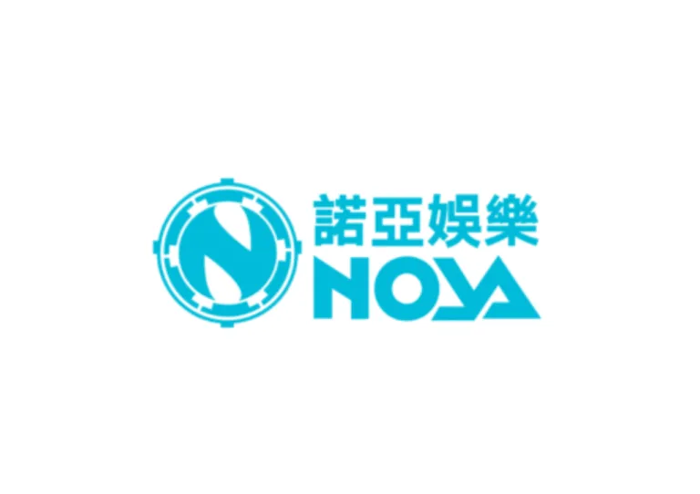 諾亞娛樂城優惠有多狂?實名認證最高搶3000,諾亞火爆開船 5 諾亞娛樂城優惠封面